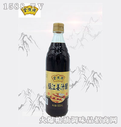 悽֭500ml