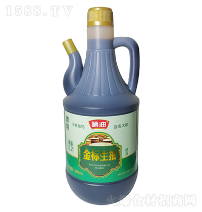 ͵ꖽ顾800ml