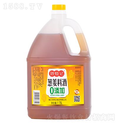 ӛ [Ͼ1.75L ʳƷ