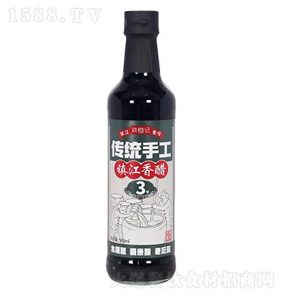 ӛ yֹ悽500ml 