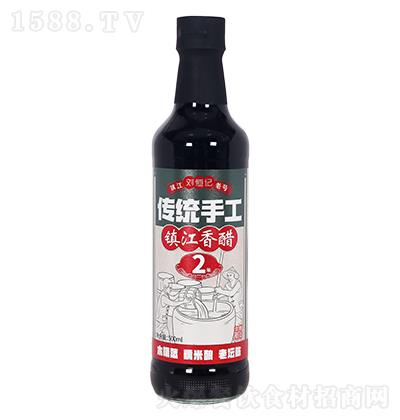 ӛ y(tng)ֹ(zhn)500ml 