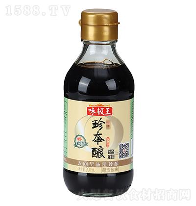 ζO 䱾u200ml SlζOؼ Suu͏N{ζƷ