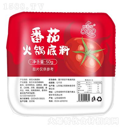 Ǭ ѻ偵50g